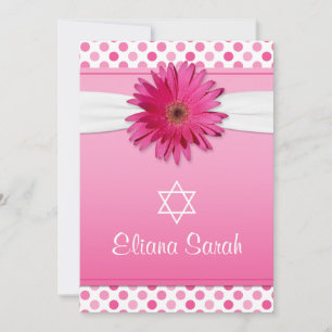 Gerbera Daisy Polka - Bat mitzvah inbjudan att läm