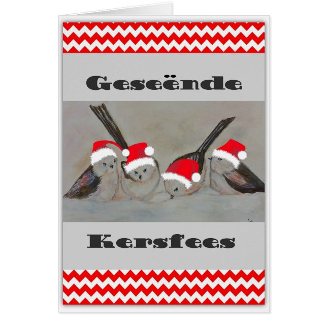 Geseende Kersfees Hälsningskort (Framsidan)