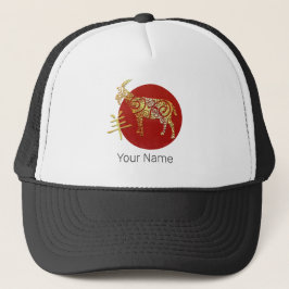 Get Chinese Zodiac Horoskop Stjärntecken Keps