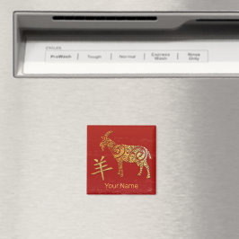 Get Chinese Zodiac Horoskop Stjärntecken Magnet
