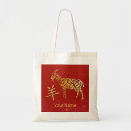 Get Chinese Zodiakshoroskop Stjärntecken Tygkasse