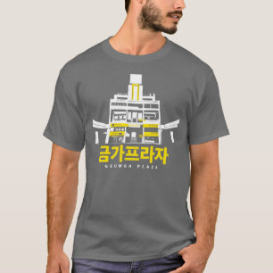 Geumga Plaza T Shirt