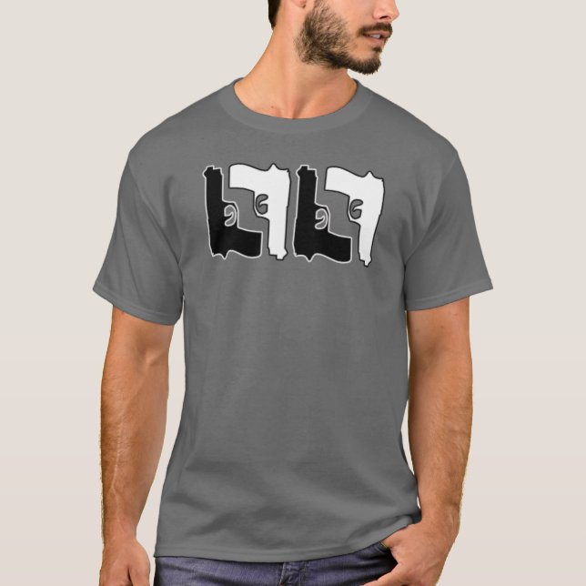 Gevärssmed Tee (Framsida)
