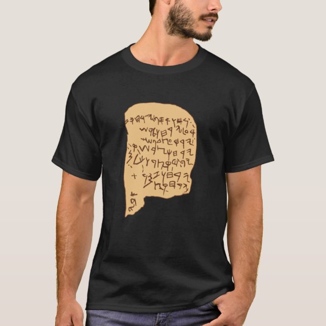 Gezer Calendar T Shirt (Framsida)
