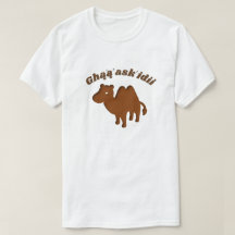 Ghą́ ą́'ask'idii - camel in navajo
