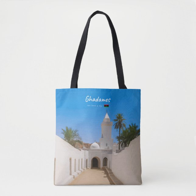 Ghadames, Libyen - Vit moské Tygkasse (Framsida)