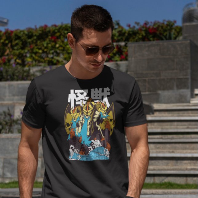 Ghidorah Creature T Shirt (Skapare uppladdad)