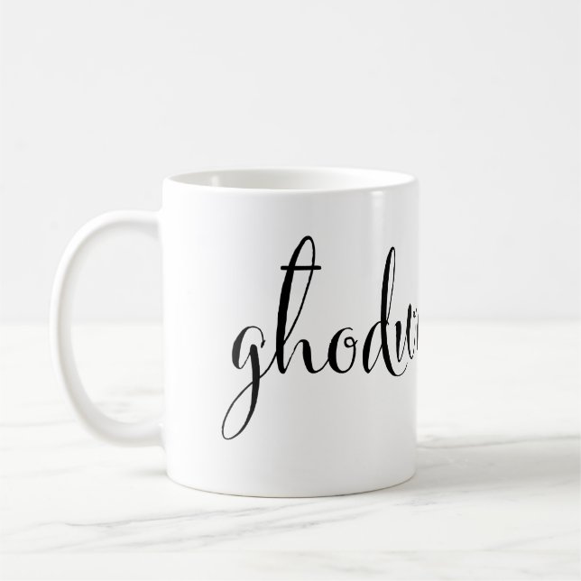 għodwa t-tajba Bra Morgon Malta Mugg (Vänster)