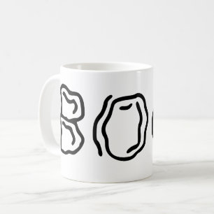 Ghodyst Boo! Kaffemugg