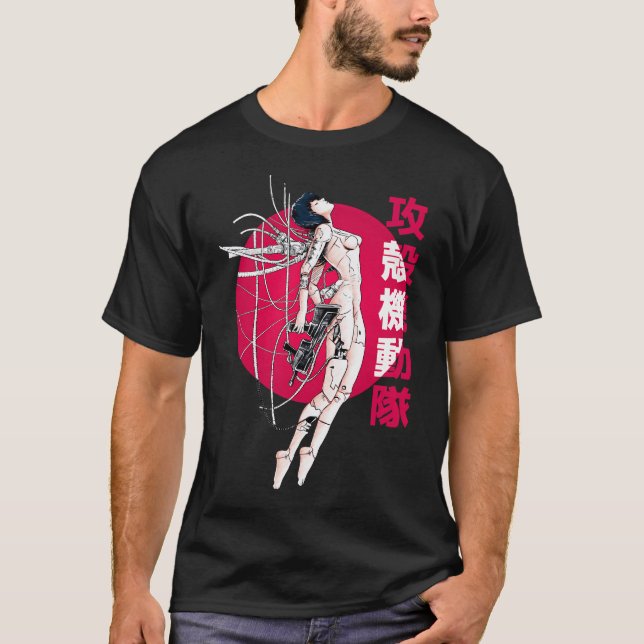 Ghost i Snäckan - Sol T Shirt (Framsida)