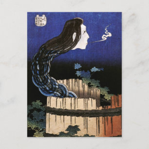 Ghost kommer från well Hokusai Japansk Fine Art Vykort
