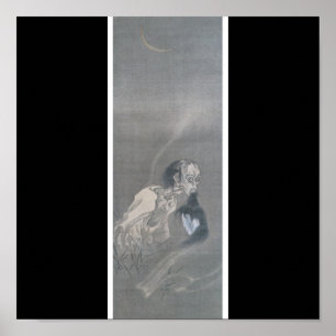 Ghost med huvud i munnen poster