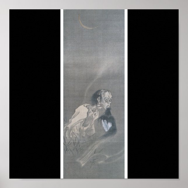 Ghost med huvud i munnen poster (Framsidan)