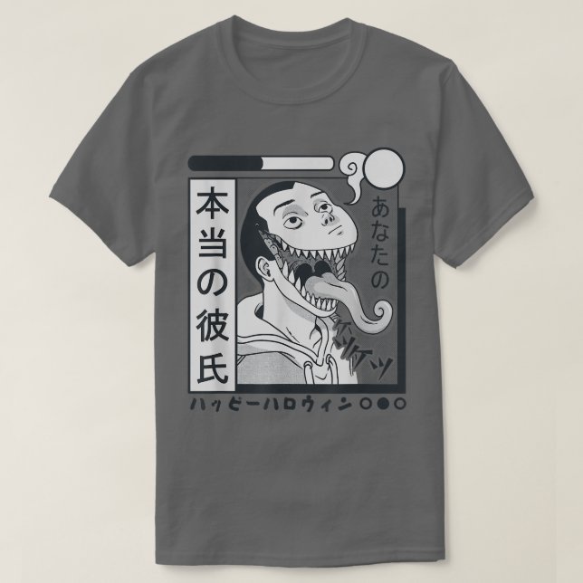 Ghost Night Horror Manga Japan Japanese Anime Cree T Shirt (Design framsida)