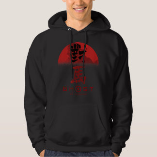 Ghost of Tsushima Ghost in Stigning Sol Hoodie