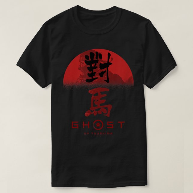 Ghost of Tsushima Ghost in Stigning Sol T Shirt (Design framsida)