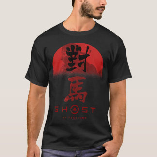 Ghost of Tsushima Ghost in Stigning Sol T Shirt