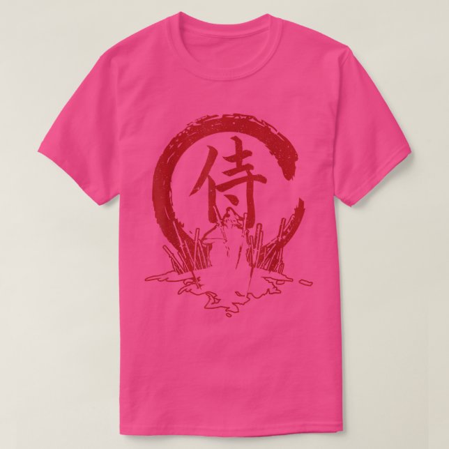 Ghost Samurai Mask Warrior Samurai Swords Bush T Shirt (Design framsida)
