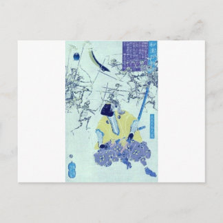 Ghost Samurai Painting, c. 1865 Japan. Vykort