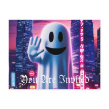 Ghosty Wave & Urban Ljus