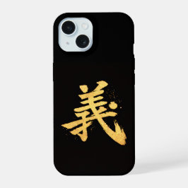 Gi (義) – En av Bushidō:s sju dygder Slim