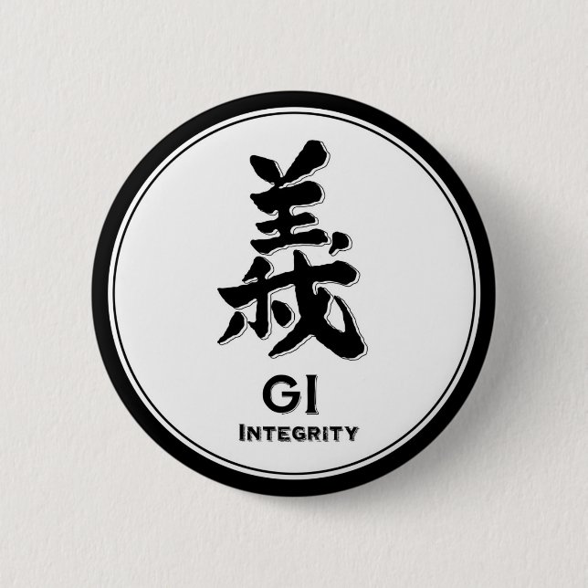 GI-integritetsbushido dygd samurai kanji Knapp (Framsida)