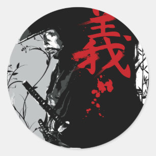 GI Mörk Samurai Sticker Runt Klistermärke