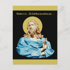 Gian Lorenzo Bernini byst av Kristus 1679 Vykort