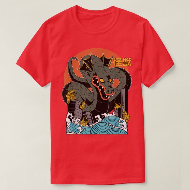 Giant Dragon Sunset Japanska T Shirt (Design framsida)