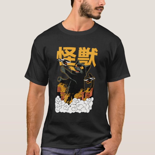 Giant Kaiju Monster Cat Funny Japanska Anime Stil T Shirt (Framsida)