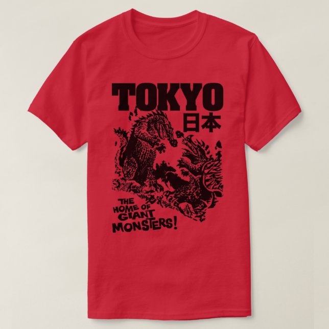 Giant Monsters hem i TOKYO T Shirt (Design framsida)