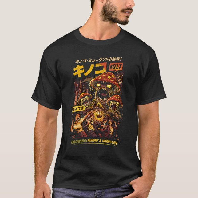 Giant Mushroom Kaiju Attack T Shirt (Framsida)