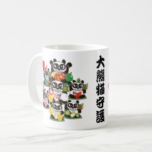 Giant Panda Gods Protection Kaffemugg