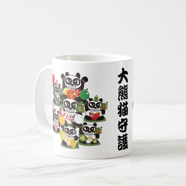 Giant Panda Gods Protection Kaffemugg (Framsida vänster)
