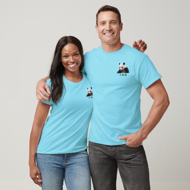 Giant panda tee (Unisex)