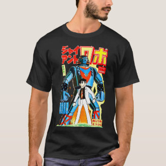 Giant Robo Manga T Shirt