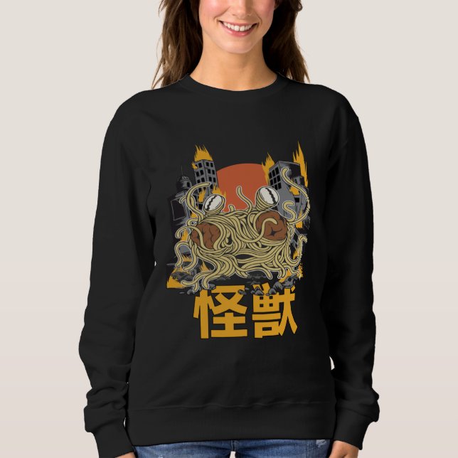 Giant Spaghetti Monster Sunset Japanese T Shirt (Framsida)