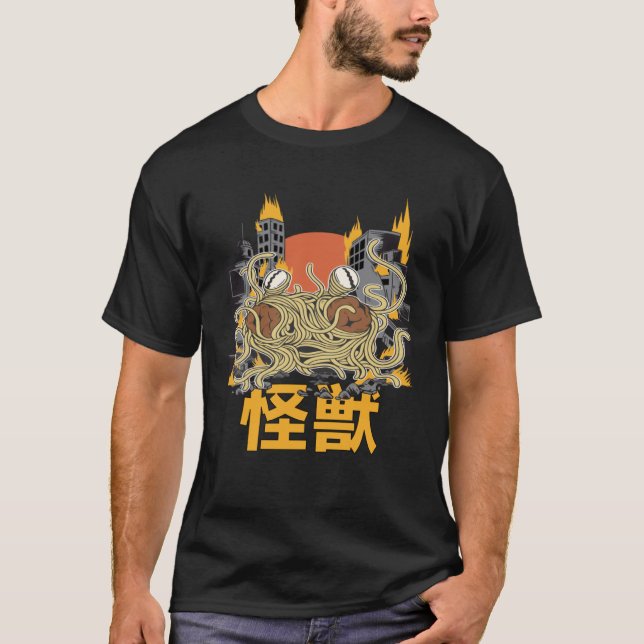 Giant Spaghetti Monster Sunset Japanese T Shirt (Framsida)