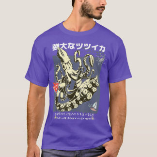 Giant Squid Vintage Japansk Streetwear Harajuku G T Shirt
