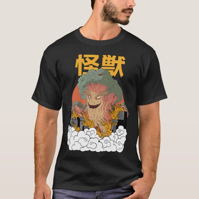Giant Tree Sunset Japanese T Shirt (Framsida)
