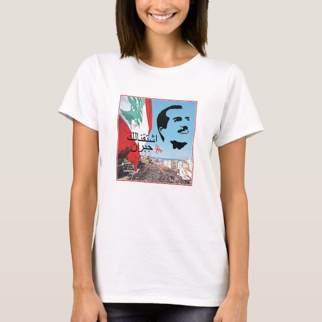 Gibran Tueni 2-sidig T-shirt (Framsida)