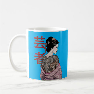 Giesha Woman of Art Kaffemugg
