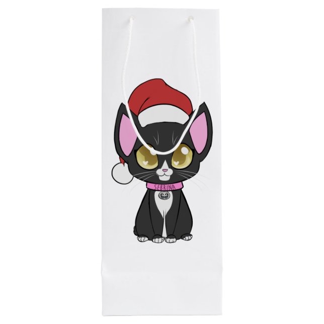 Gift a Gift i Sebrina Stil (Baksidan)