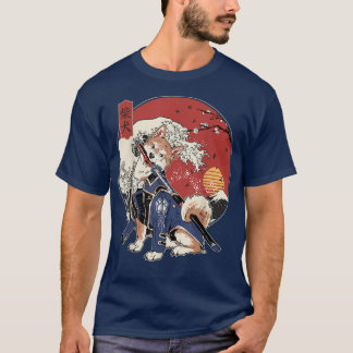 Gift For Japanese Friends Family Shiba Samurai Nin T Shirt