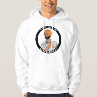 Gift För manar Deep Sidhu Khalsa Hoodie