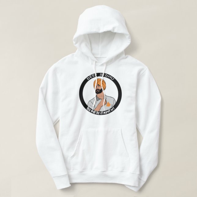Gift För manar Deep Sidhu Khalsa Hoodie (Design framsida)