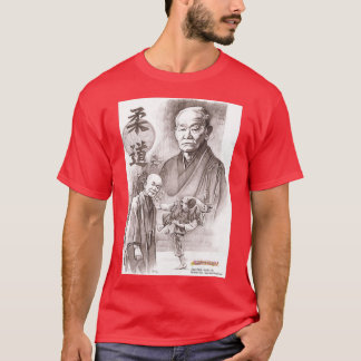 Gift For Men Karate Judo Jigoro Kano T Shirt