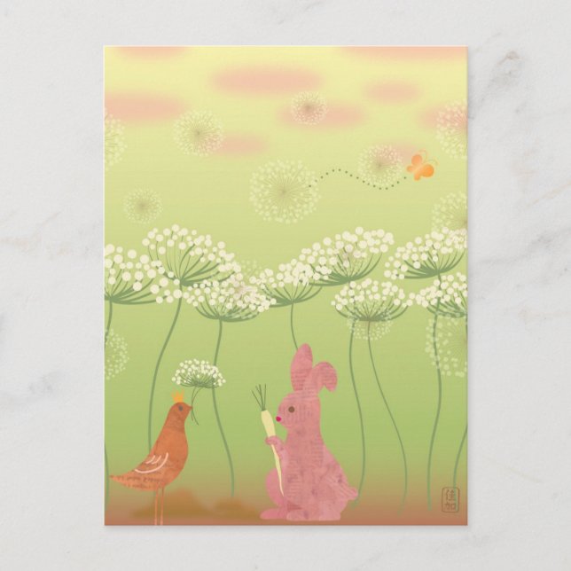 Gift från drottning Anne's Snöre Illustration Post Vykort (Framsida)