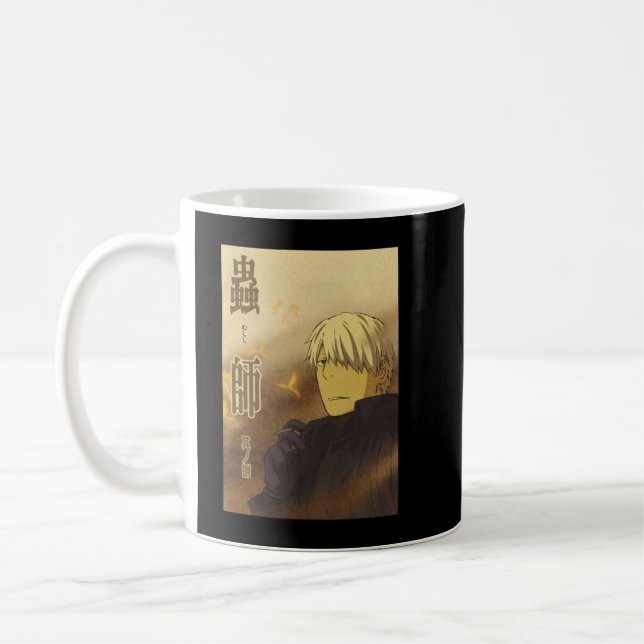 Gift Idea Japanska Mushishi Manga Funny Graphic Gi Kaffemugg (Vänster)