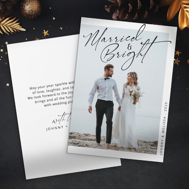 Gift - Minimalistisk Julfotokort Julkort (Skapare uppladdad)